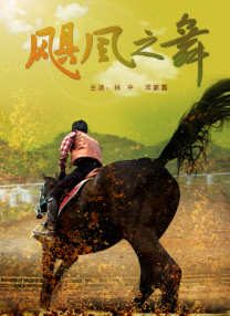 男人你懂的天堂